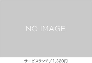 T[rX`^1,320~